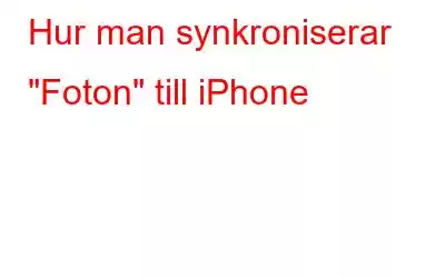 Hur man synkroniserar 