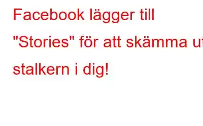 Facebook lägger till 